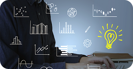 バックオフィス業務の効率化